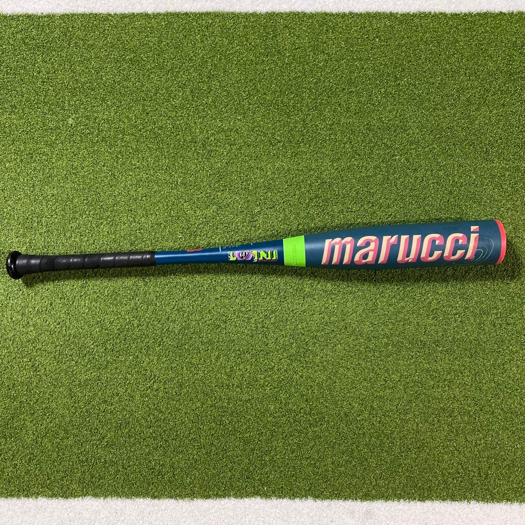 ワニクラッシャー少年軟式74センチ