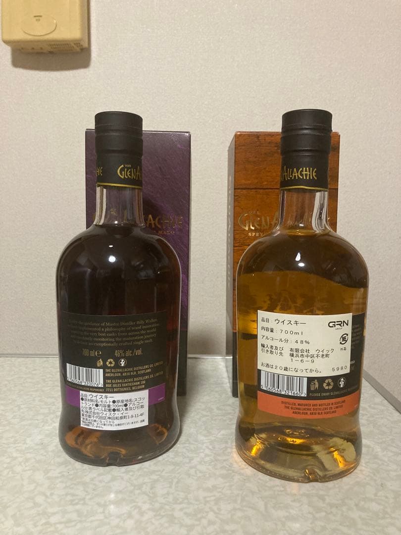 グレンアラヒー 12年 9年 ライ ウッドフィニッシュ 2本セット