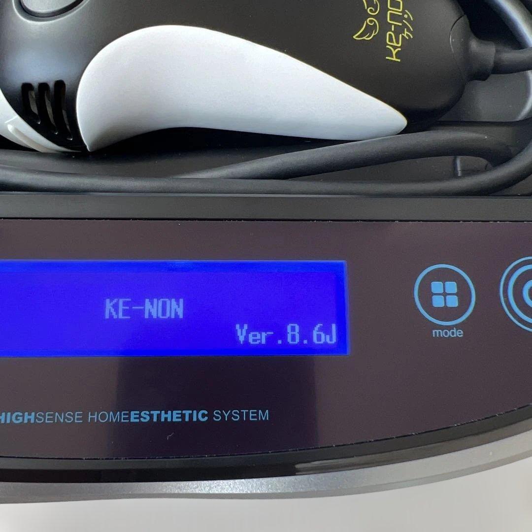ま*と様 【即購入大歓迎】ケノン 家庭用脱毛器 Ver.8.6 美品