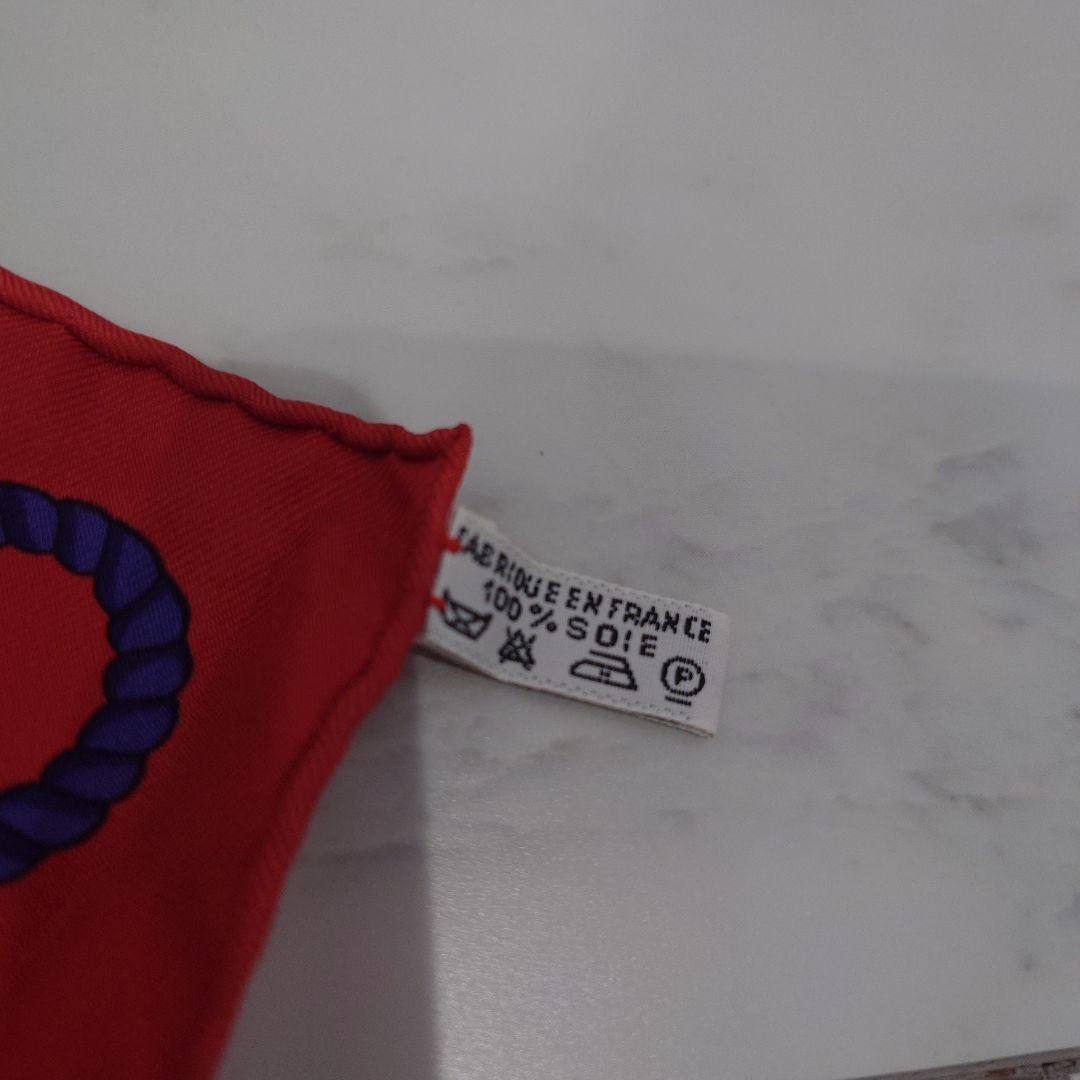 HERMES シルクスカーフ 　カレ45気球と船のデザイン