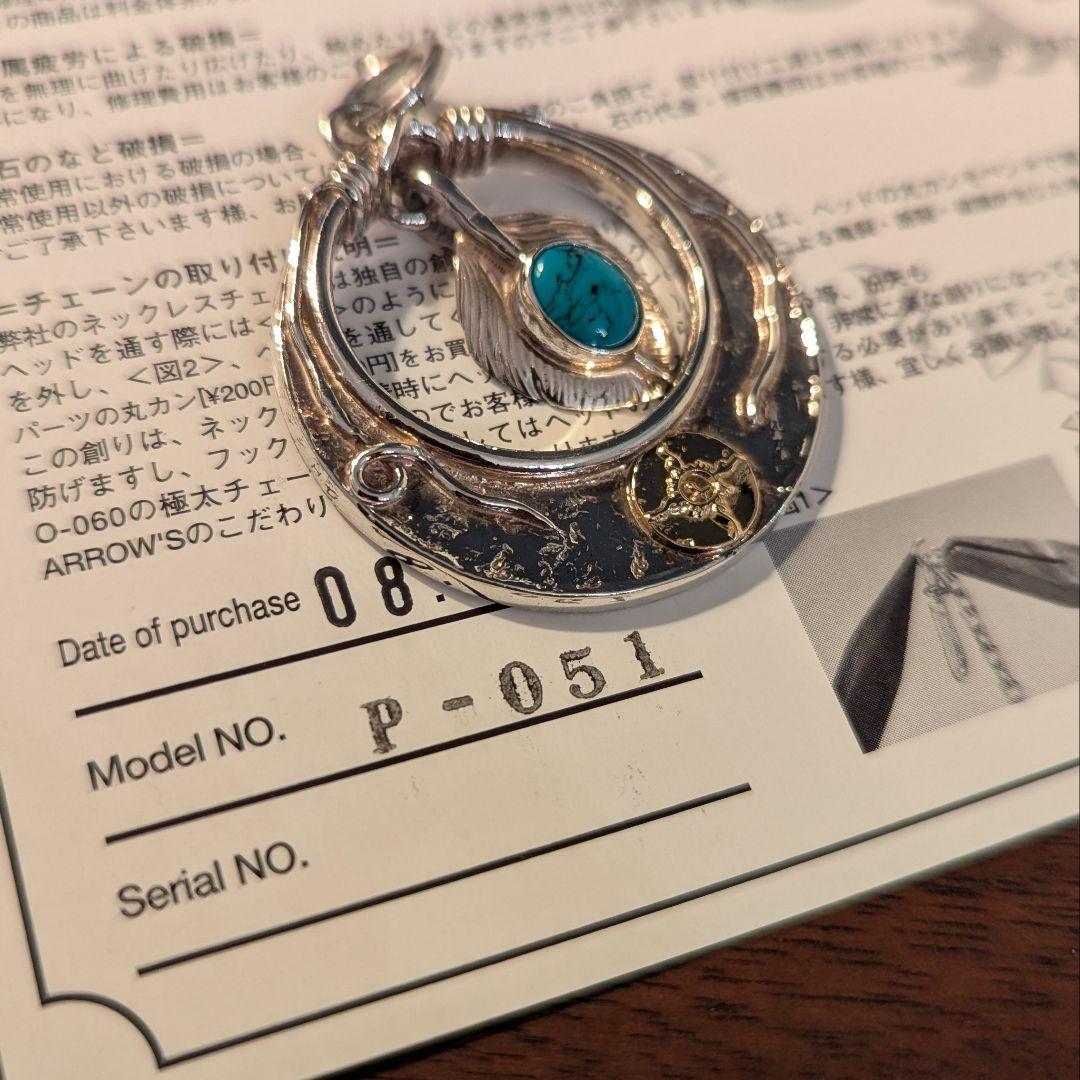 ファーストアローズ K18 ターコイズ付ハートフェザーメタル ペンダント