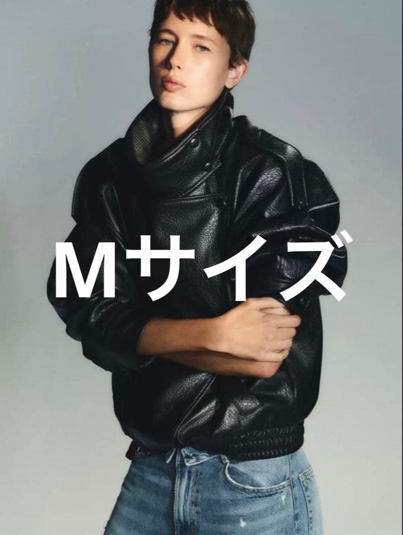 【ほぼ新品】ZARA レザー　ジャケット　大人気　ブラック　YSL M バズり