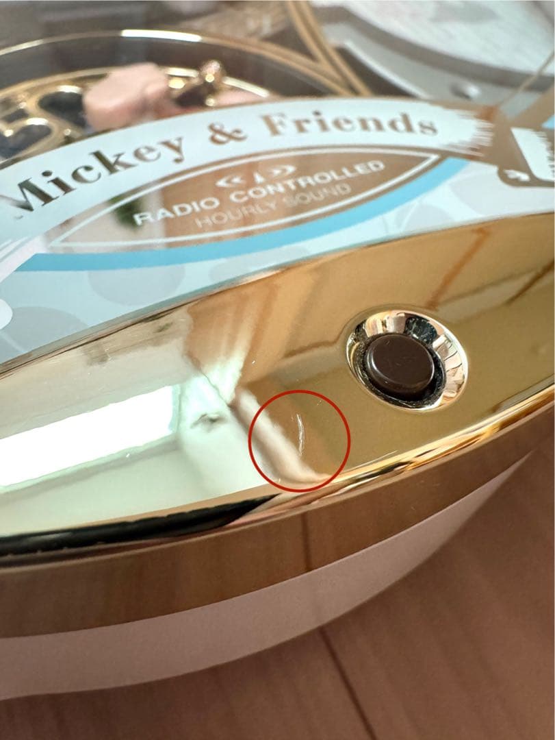 Disney RHYTHM ミッキーと仲間たち 掛時計 からくり電波時計