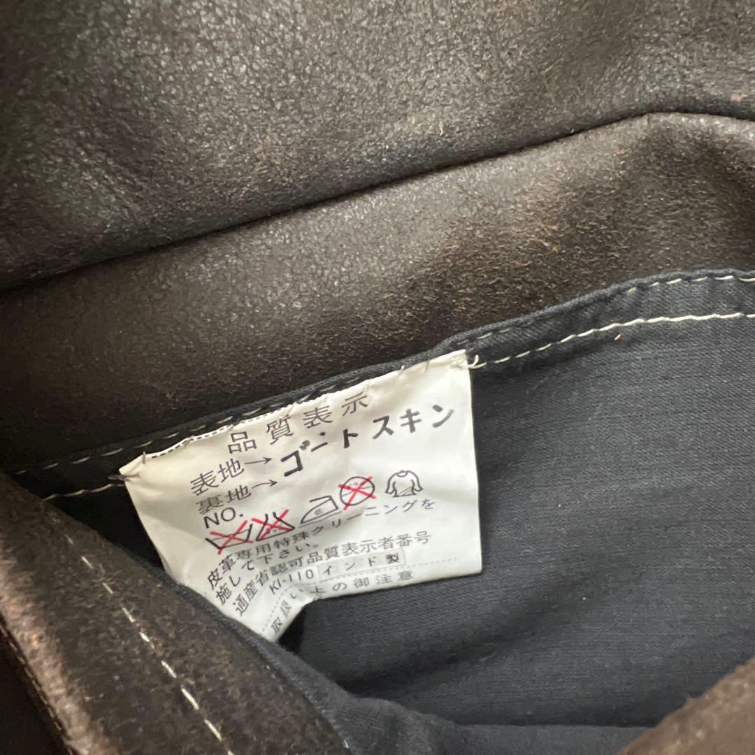 KADOYA　K'S LEATHER 　ゴートスキン レザージャケット 　ロング