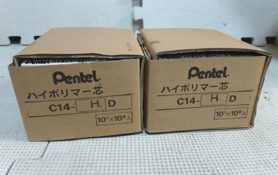 ぺんてる　ハイポリマー　スーパー芯　10個入り×8箱　合計80点（12本入り）