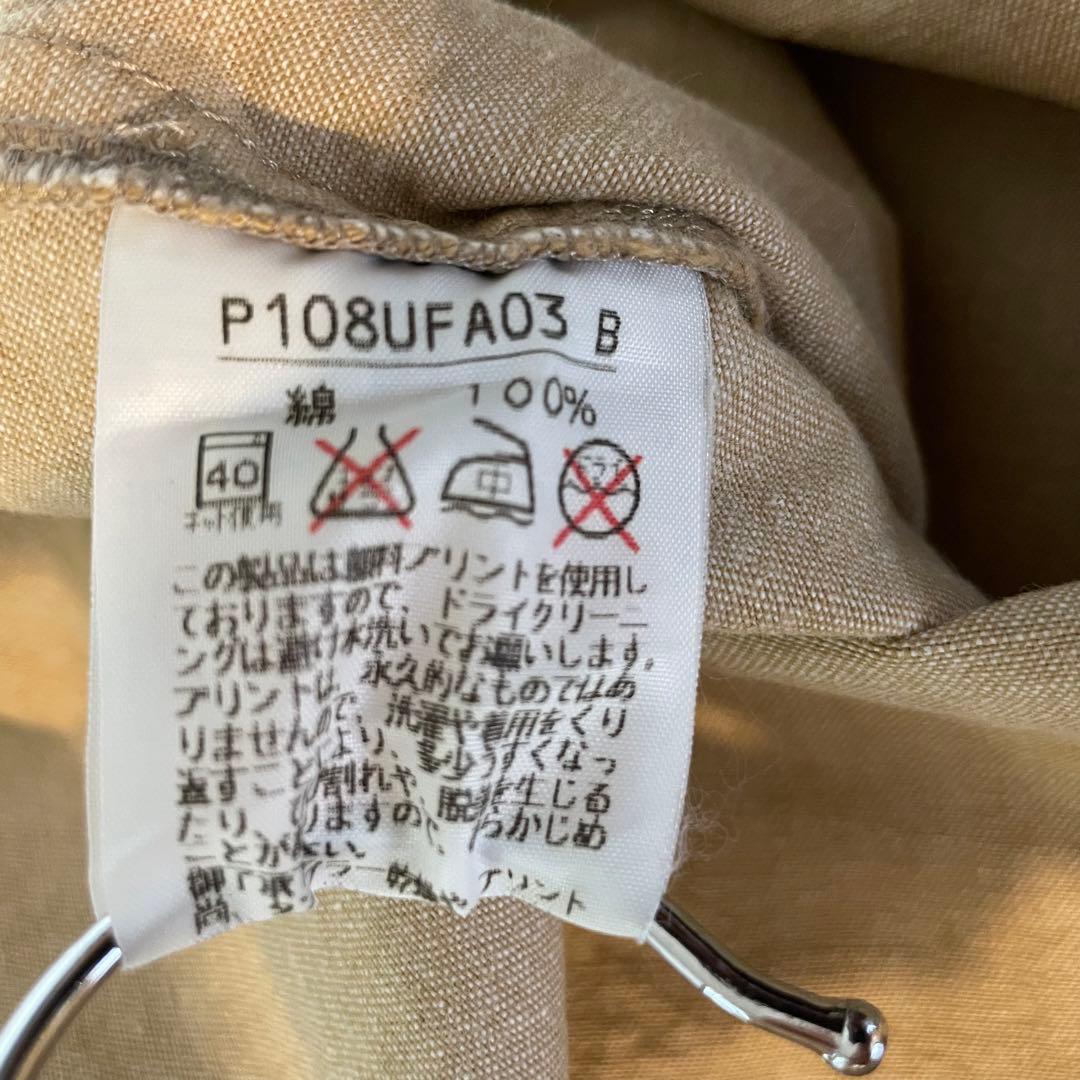 ピンクハウス　PINKHOUSE ジャンパースカート　オーバーオール　ベージュ