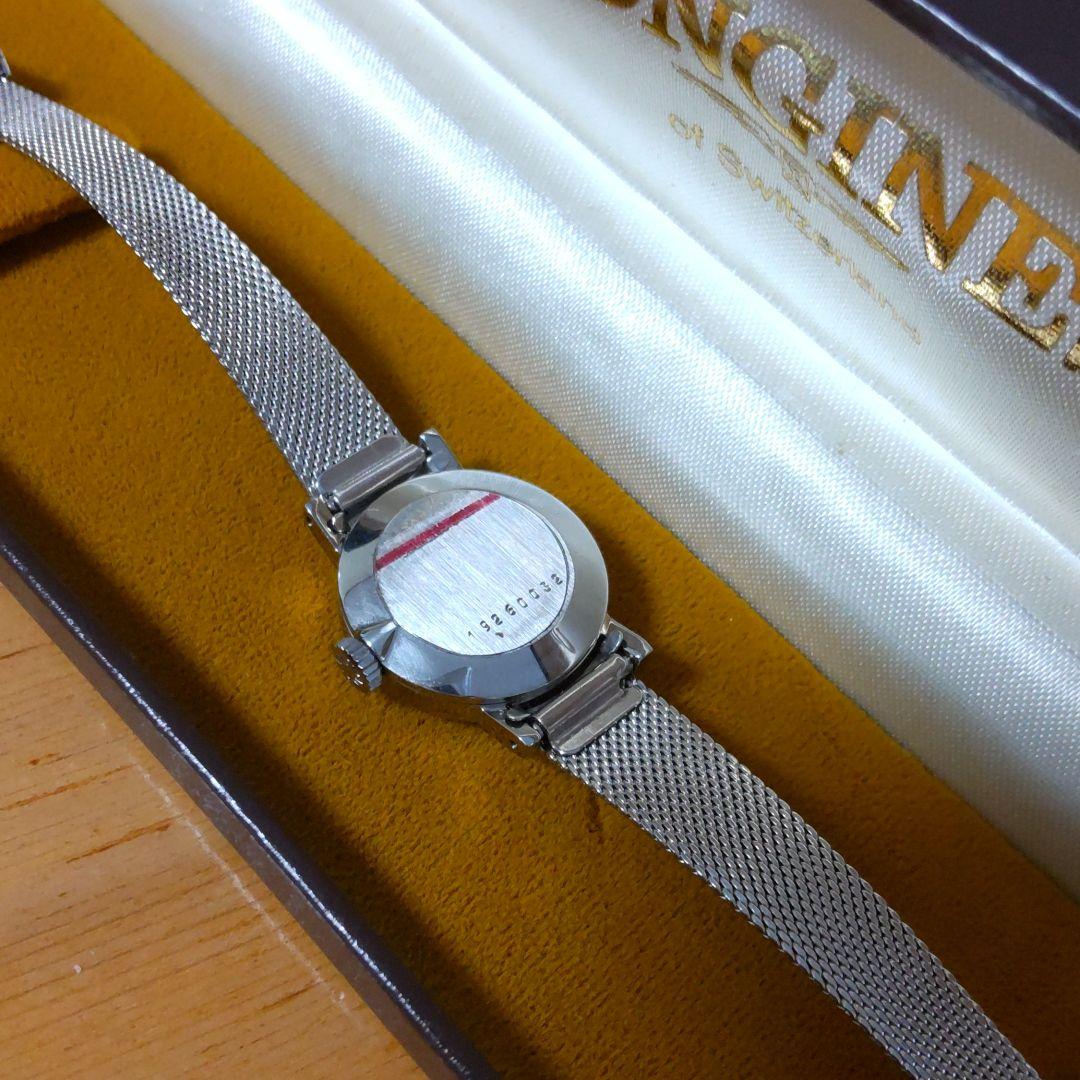 【最終値下】LONGINES レディースアンティーク シルバーダイアル