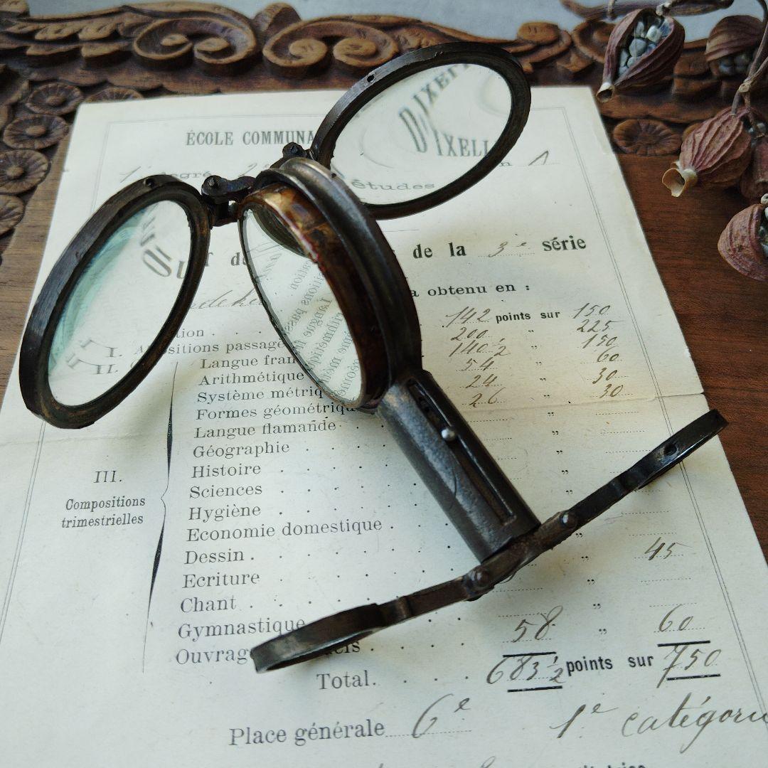 フランス蚤の市　アンティークルーペ　DEPOSE