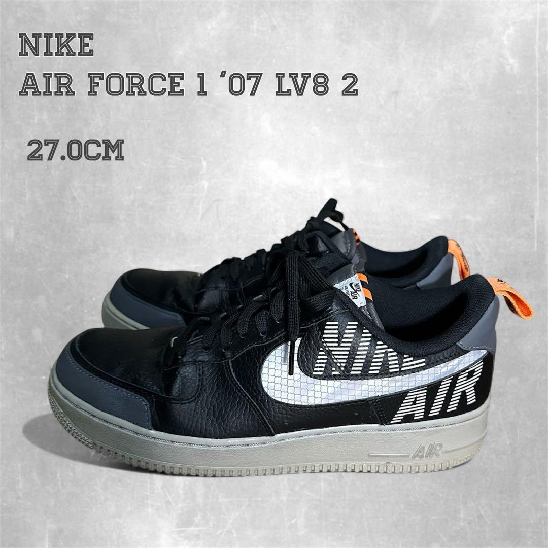 NIKE エアフォース 1 '07 LV8 2 ナイキ スニーカー 27cm