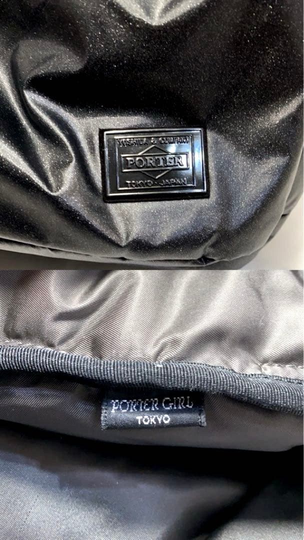 【kemi】吉田カバン PORTER SHOOTING STAR