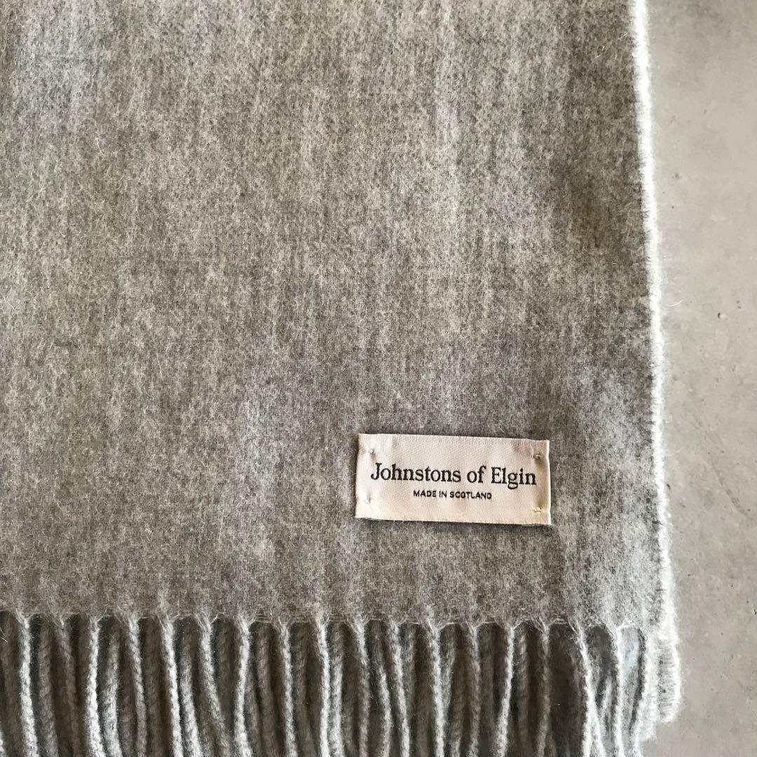 Johnstons カシミヤ100% 大判ストール　シルバー　ライトグレー