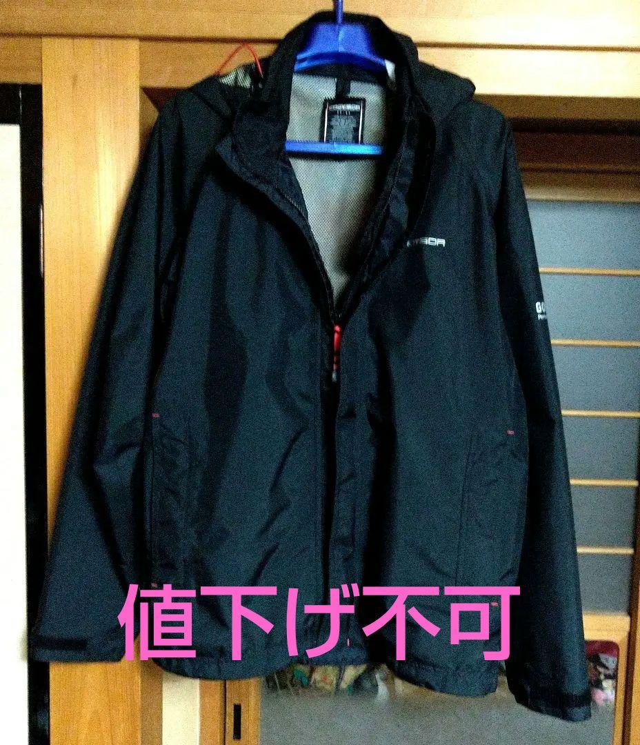 ダイワ PROVISORレインスーツ GORE - TEX おまけ付き