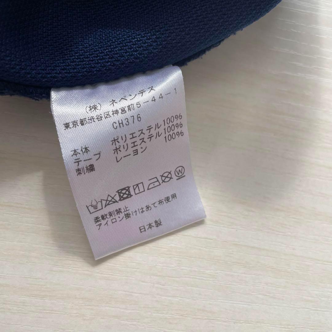 ストレート S ネイビー　パープル　needles ニードルズ　ニードルス