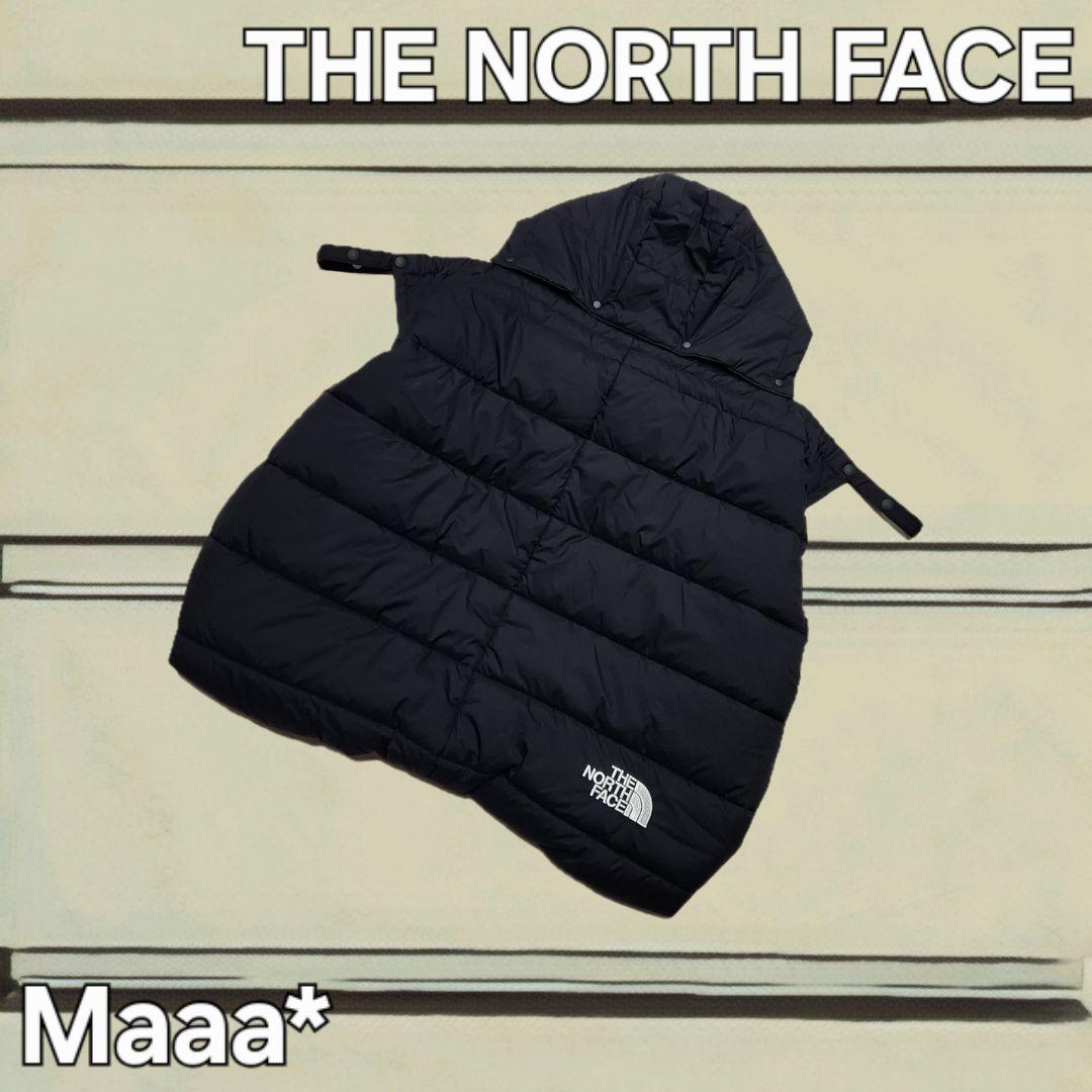 THE NORTH FACE ブランケット 防寒ケープ 抱っこ紐カバー　美品