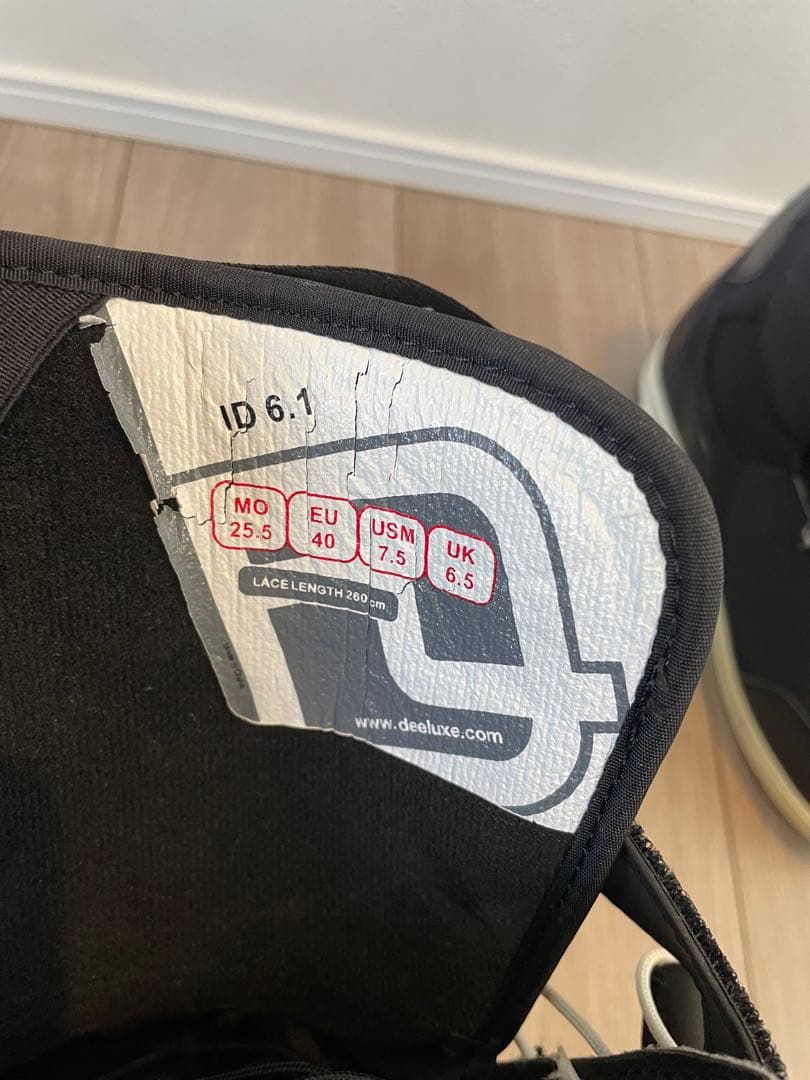 011 Artisticボード+ビンディング+ブーツ+袋セット