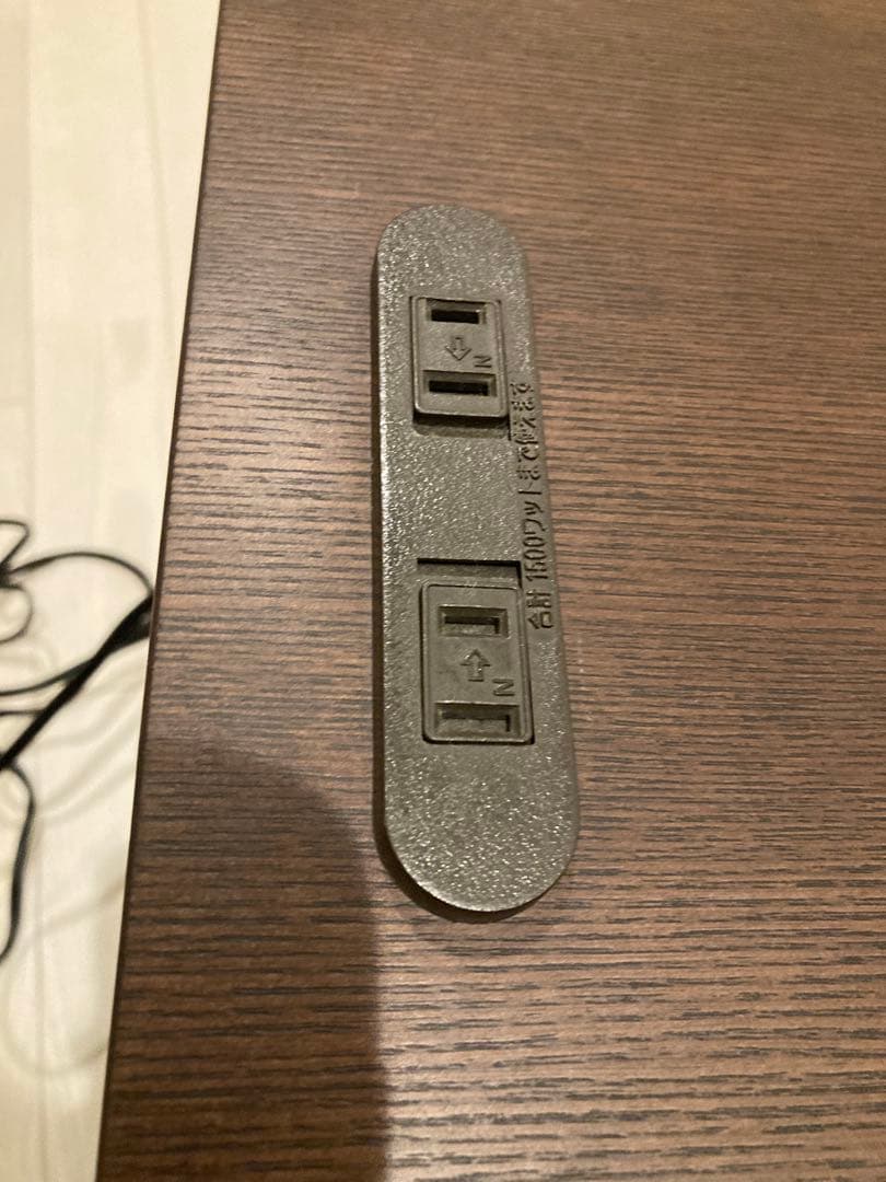 ダークブラウン 木製 ナイトスタンド 引き出し付き