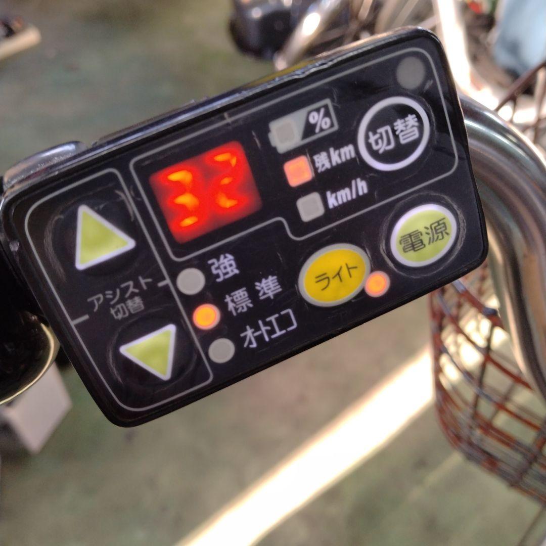 [748]送料無料 ヤマハ PAS Raffini 電動アシスト自転車