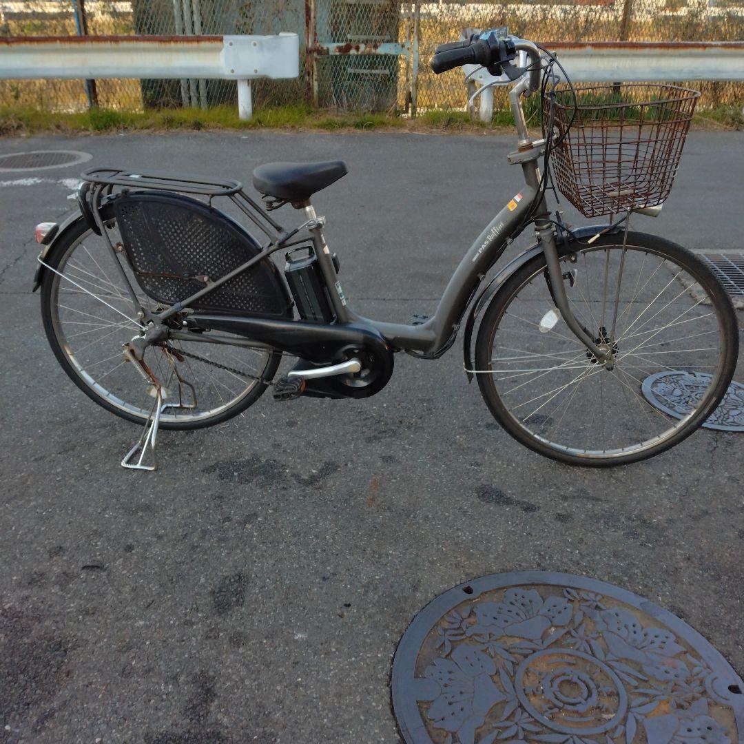 [748]送料無料 ヤマハ PAS Raffini 電動アシスト自転車