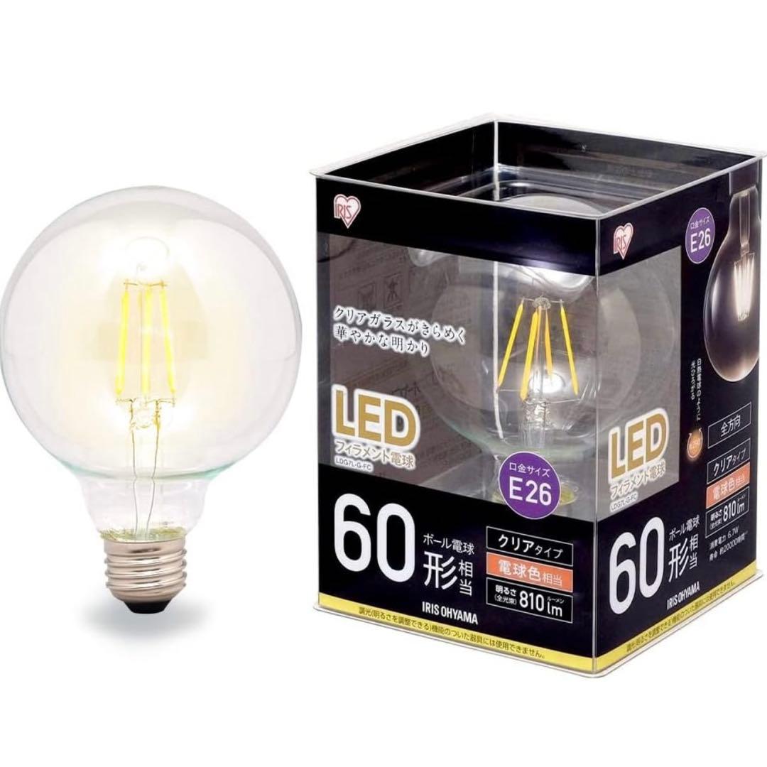 美品◆ シーリングライト 6灯 アストル LT-2679 インターフォルム