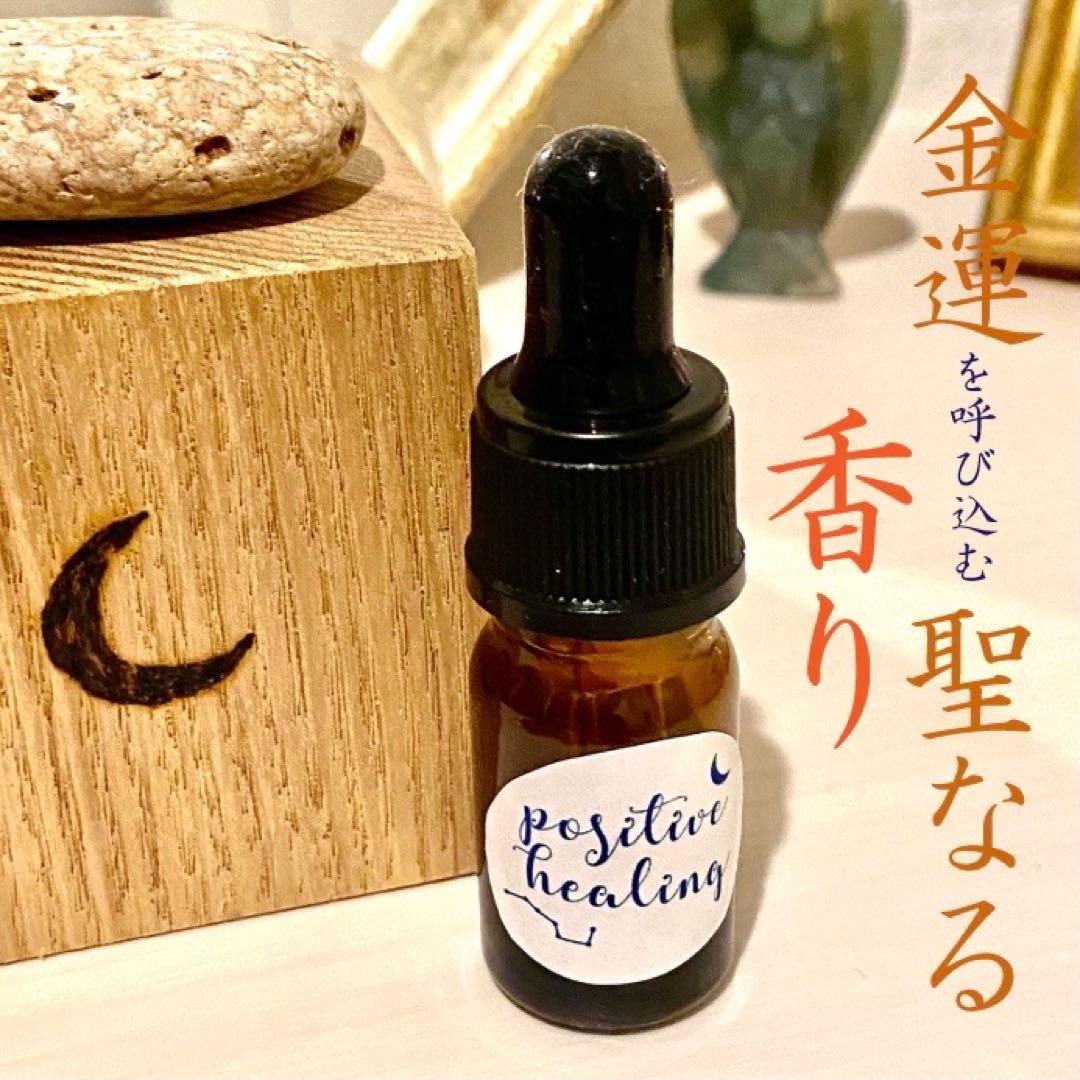 アロマ・キャンドル goma0805