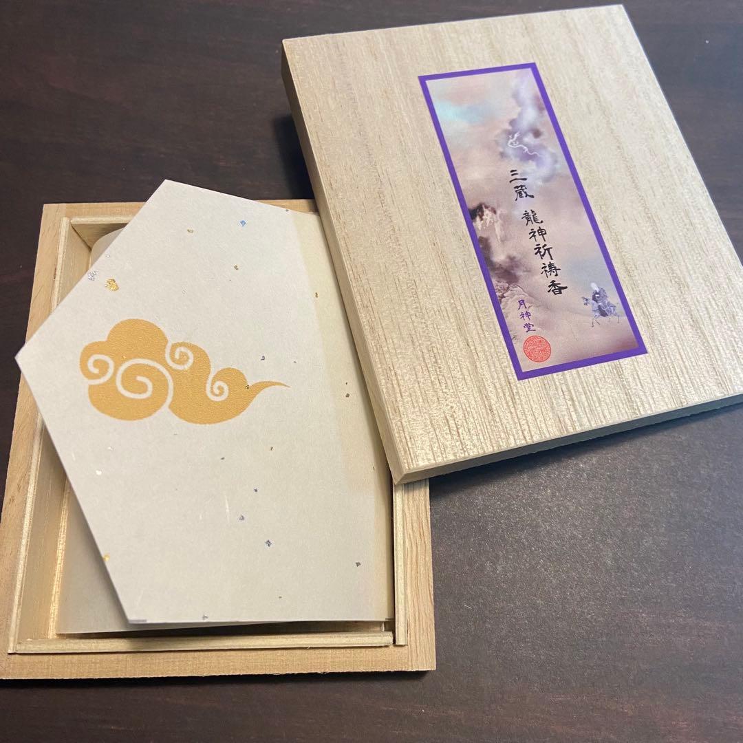 アロマ・キャンドル goma0805