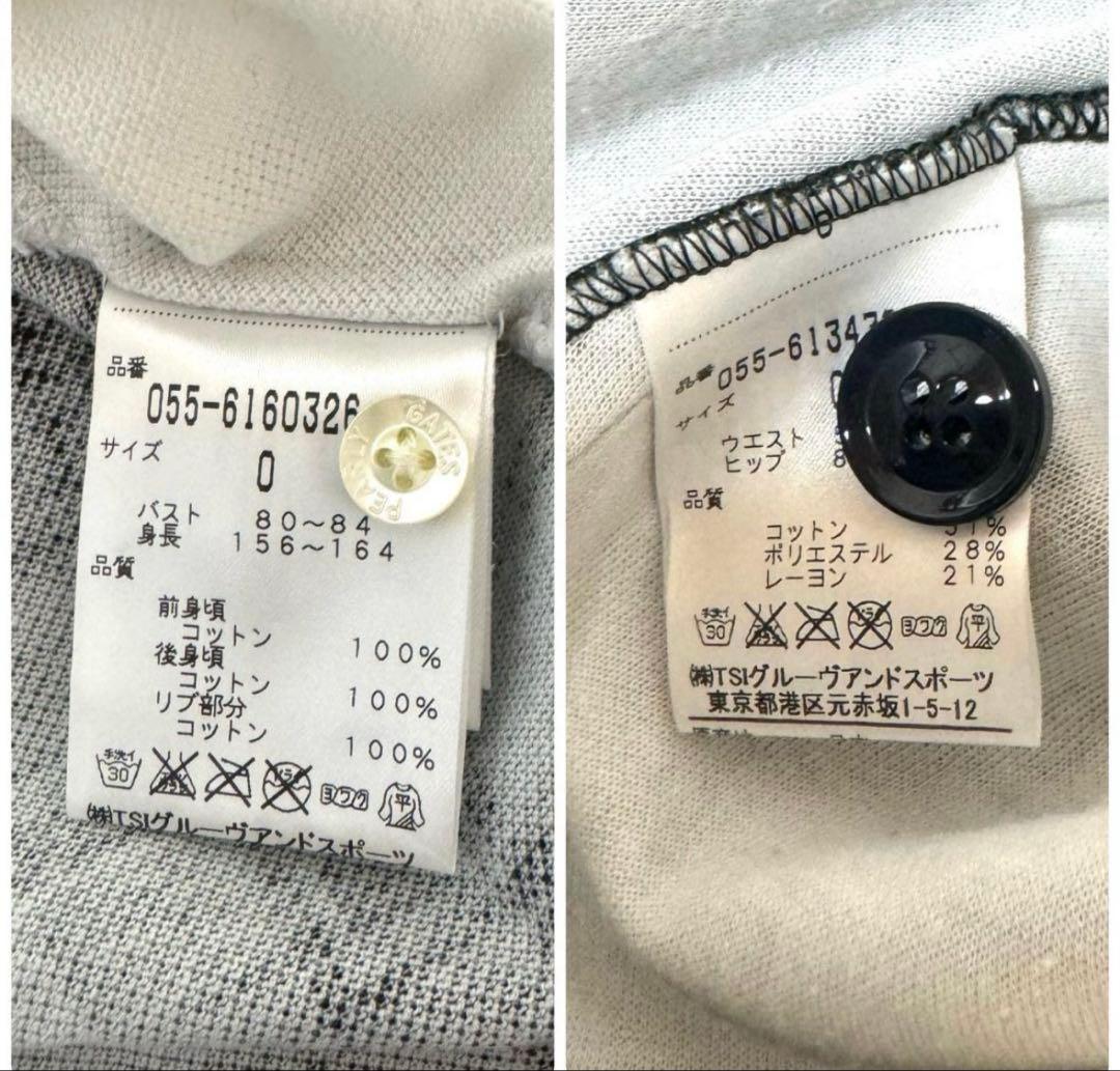 PEARLY GATES ゴルフウェア セットアップ S