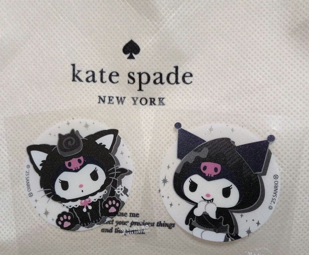 ケイトスペード HelloKitty＆Friends 二つ折り財布ショッパー付き