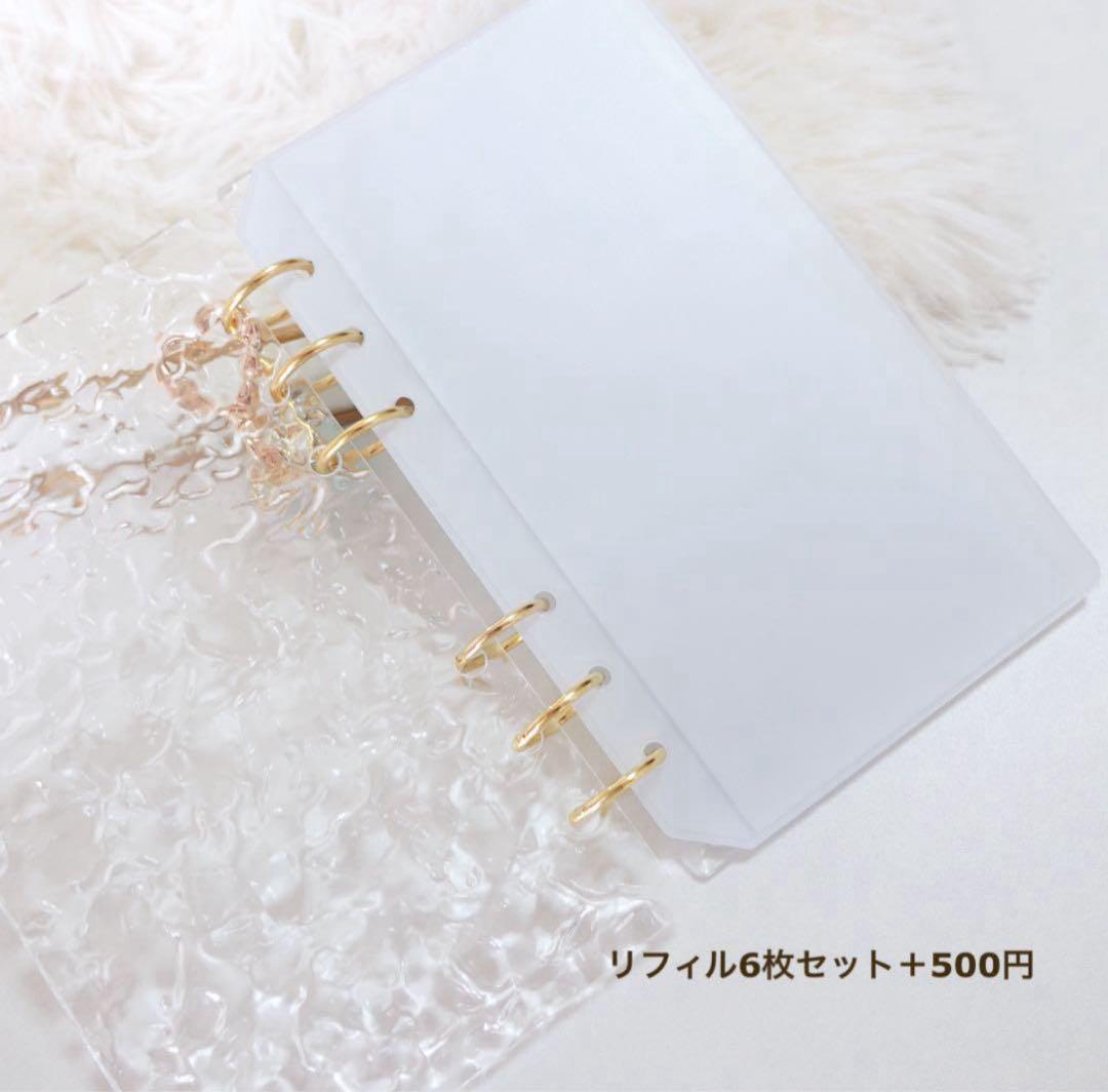 jkk♥プロフ必読です♥ページ