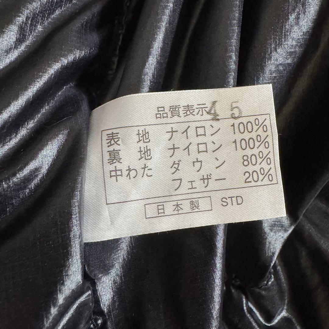 美品NANGA ダウンシュラフ450STDオーロラテックス赤黒クリーニング済