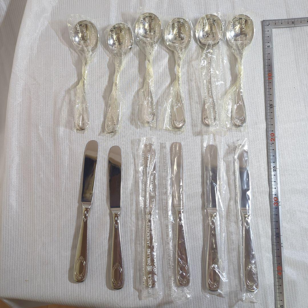 ZWILLING J.A. HENCKELS カトラリーセット