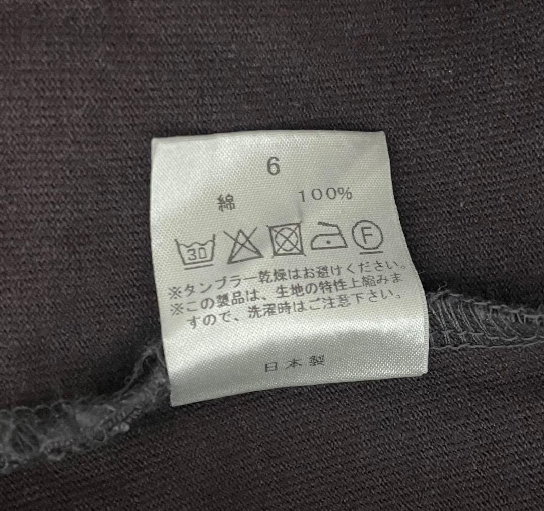 わざわざ パン屋のTシャツ