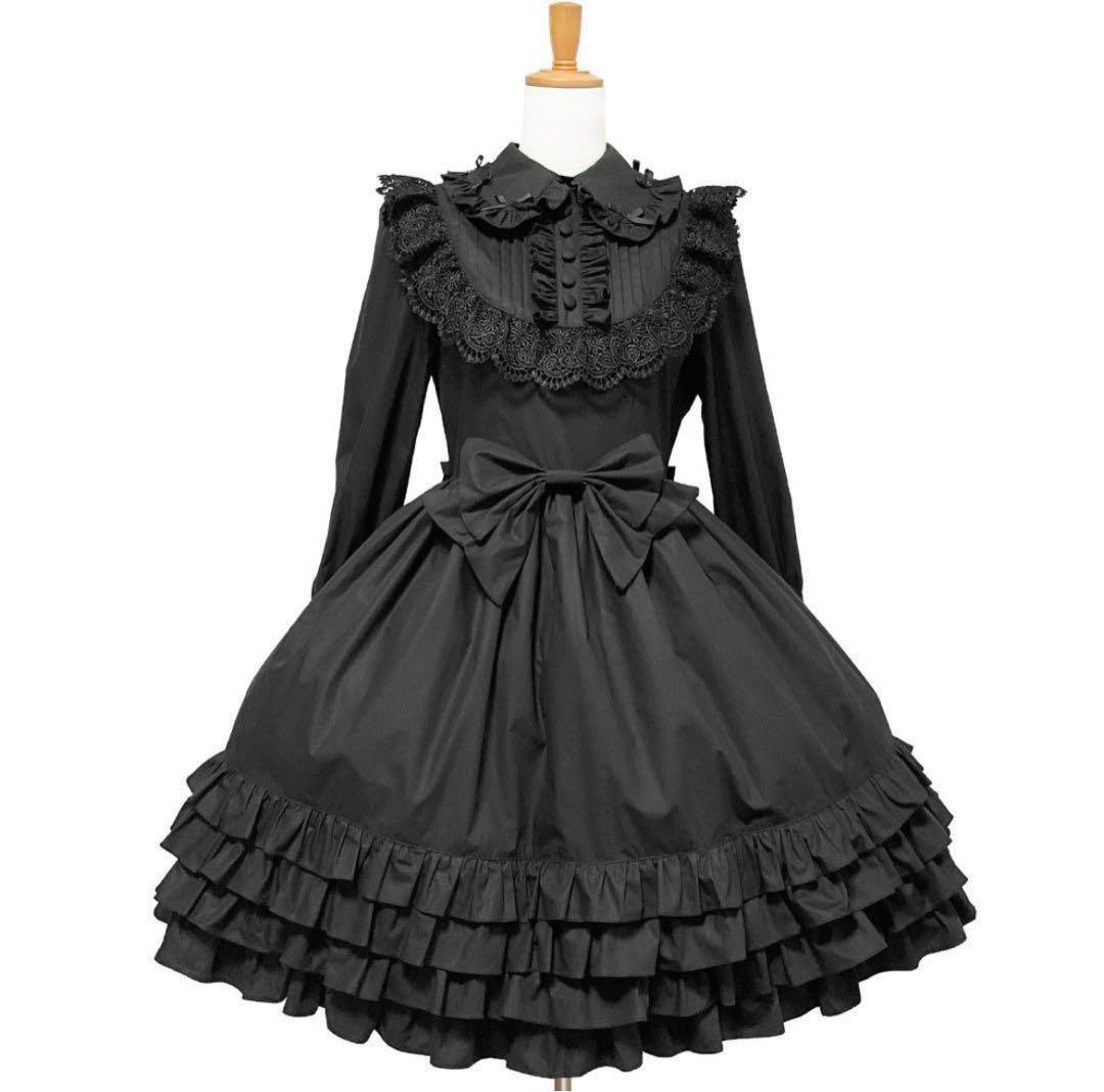 AND ROMEO ワンピース