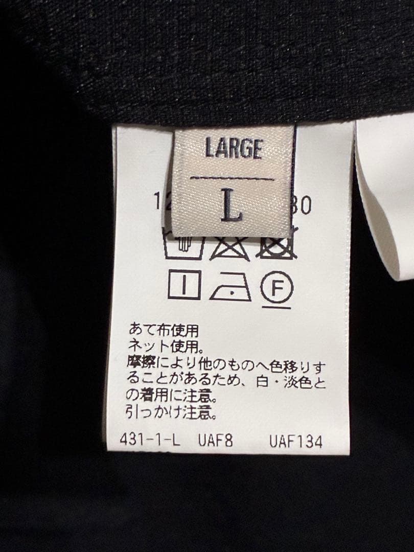 メ*！様 BEAUTY&YOUTH ブラック半袖シャツ セットアップ Lサイズ
