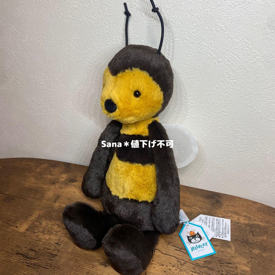 新品　ジェリーキャット　バシュフル　ビー　ハチ　蜂　Bashful Bee M