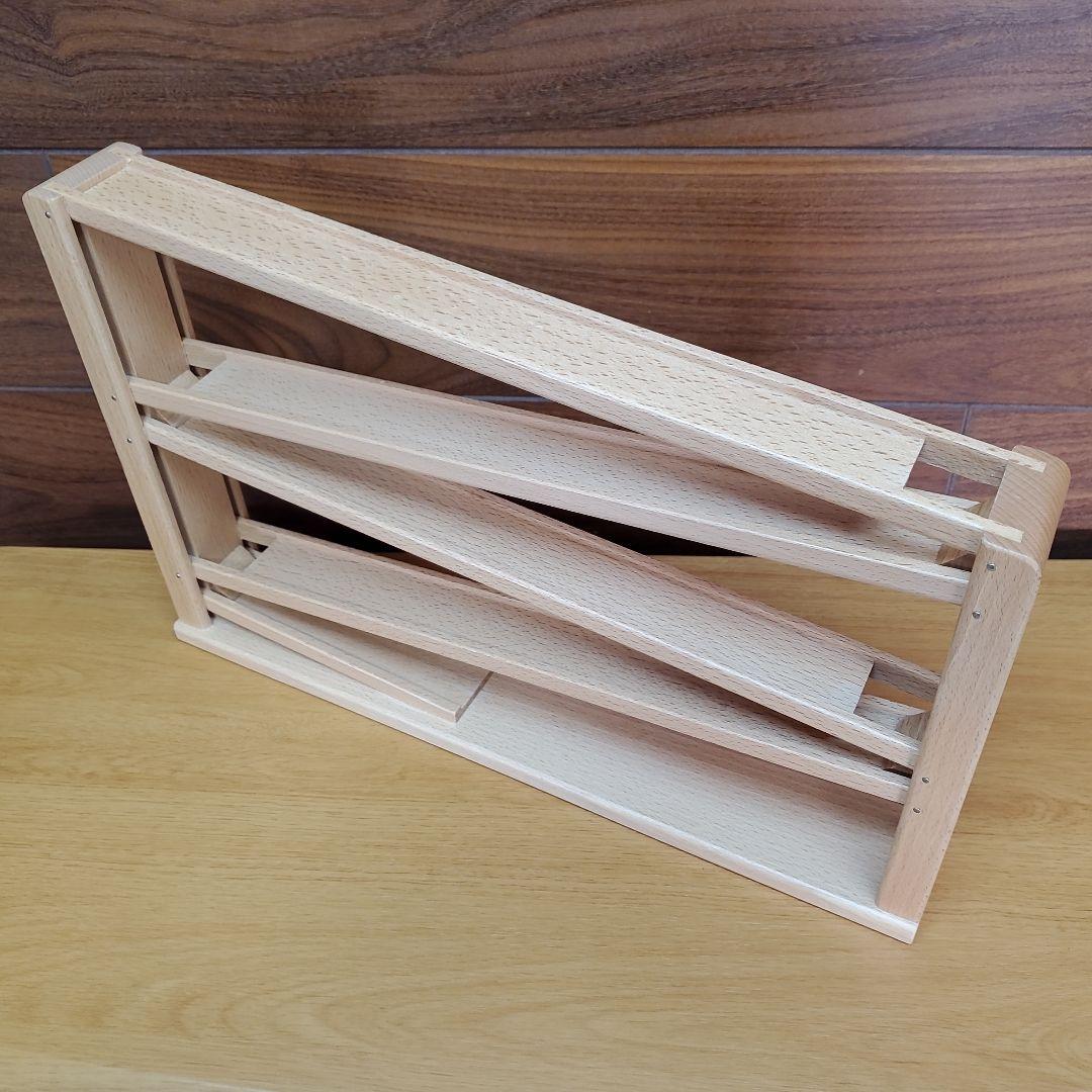 ベック社 トレインカースロープ 木製 木 知育玩具 クネクネバーン 大 Beck