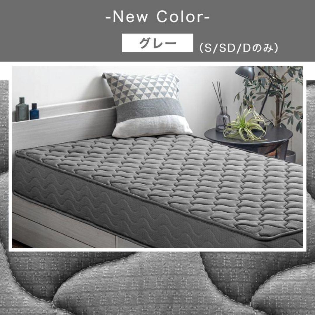 マットレス ダブル ポケットコイル 圧縮マットレス トリプルエッジサポート