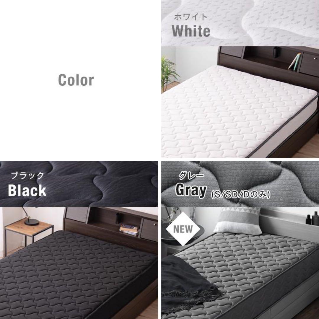 マットレス ダブル ポケットコイル 圧縮マットレス トリプルエッジサポート