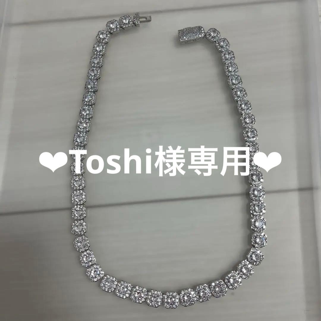 Glitter From California ネックレス 50cm