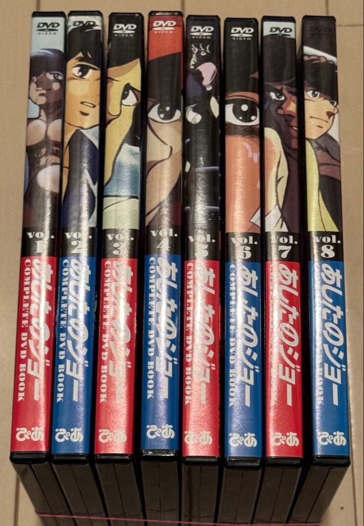 あしたのジョー COMPLETE DVD BOOK