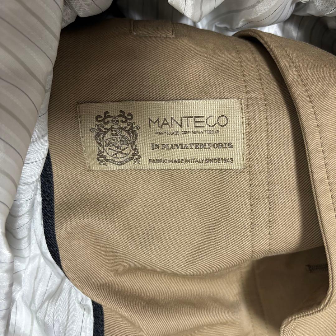 25SS  ATELIER コットンマックスタイルコート ベージュ　ロング