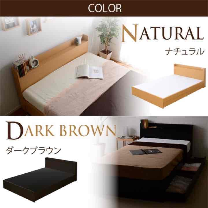 【送料無料！】収納機能付シングルベッド（引き出し2杯付）フレームのみ
