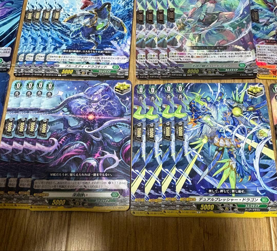 深淵霊域　デッキ　まとめ