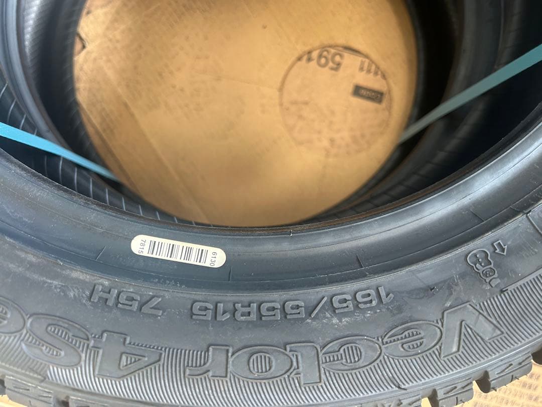 オールシーズンタイヤ　165/55R15 ヴェクター　4本