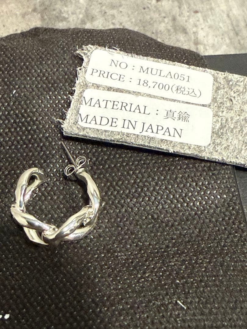 M.U.L V3チェーンピアス