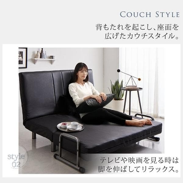 ③120cm幅◆3WAY ハイバック ソファベッド モダンデザイン セミダブル黒