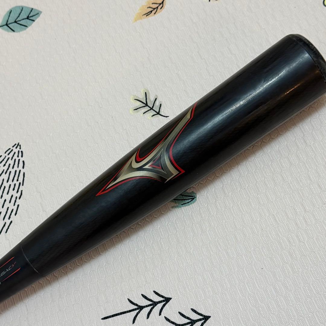 BEYOND MAX LEGACY ミドル 軟式バット 84cm