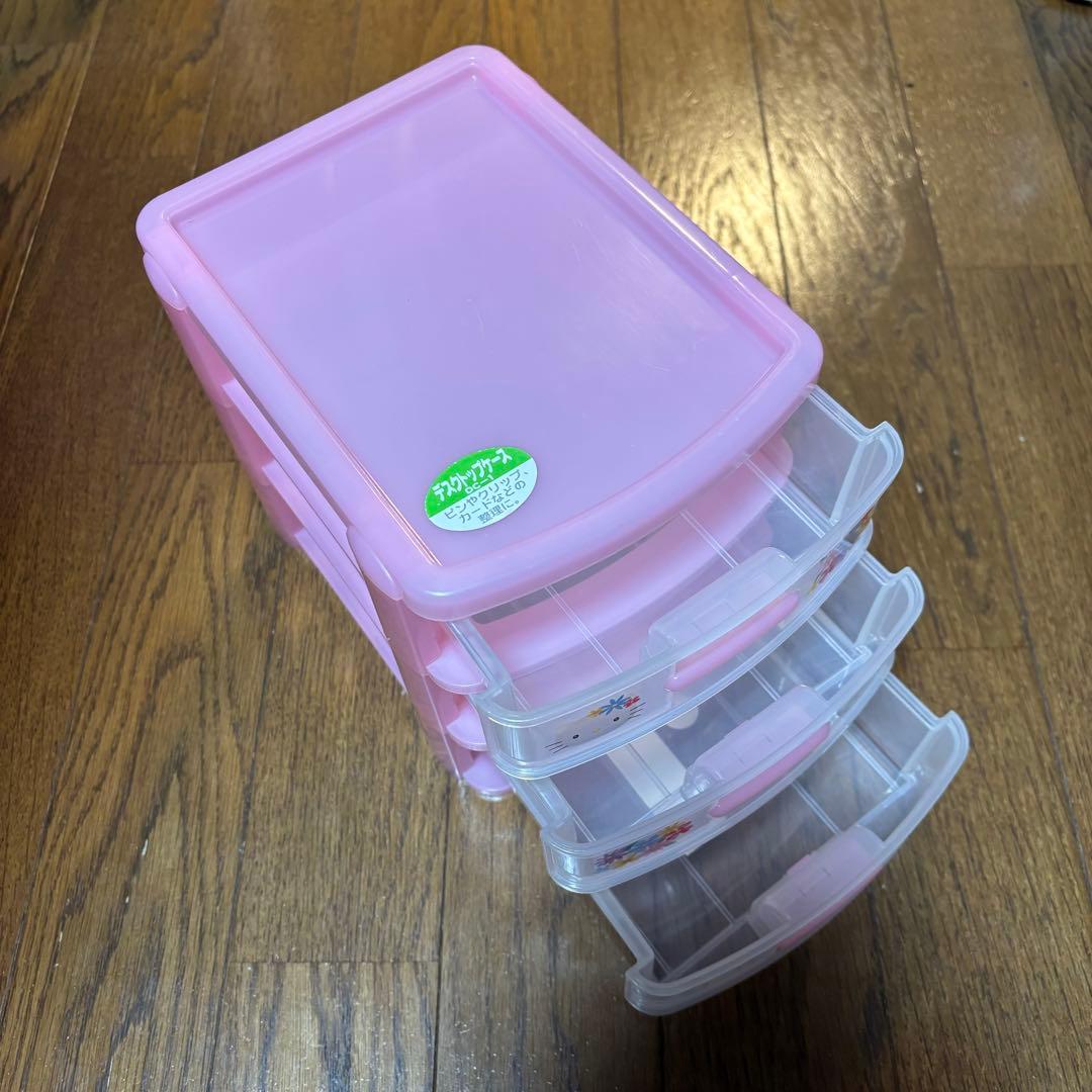 【値下げ】キティ 収納ケース 3段