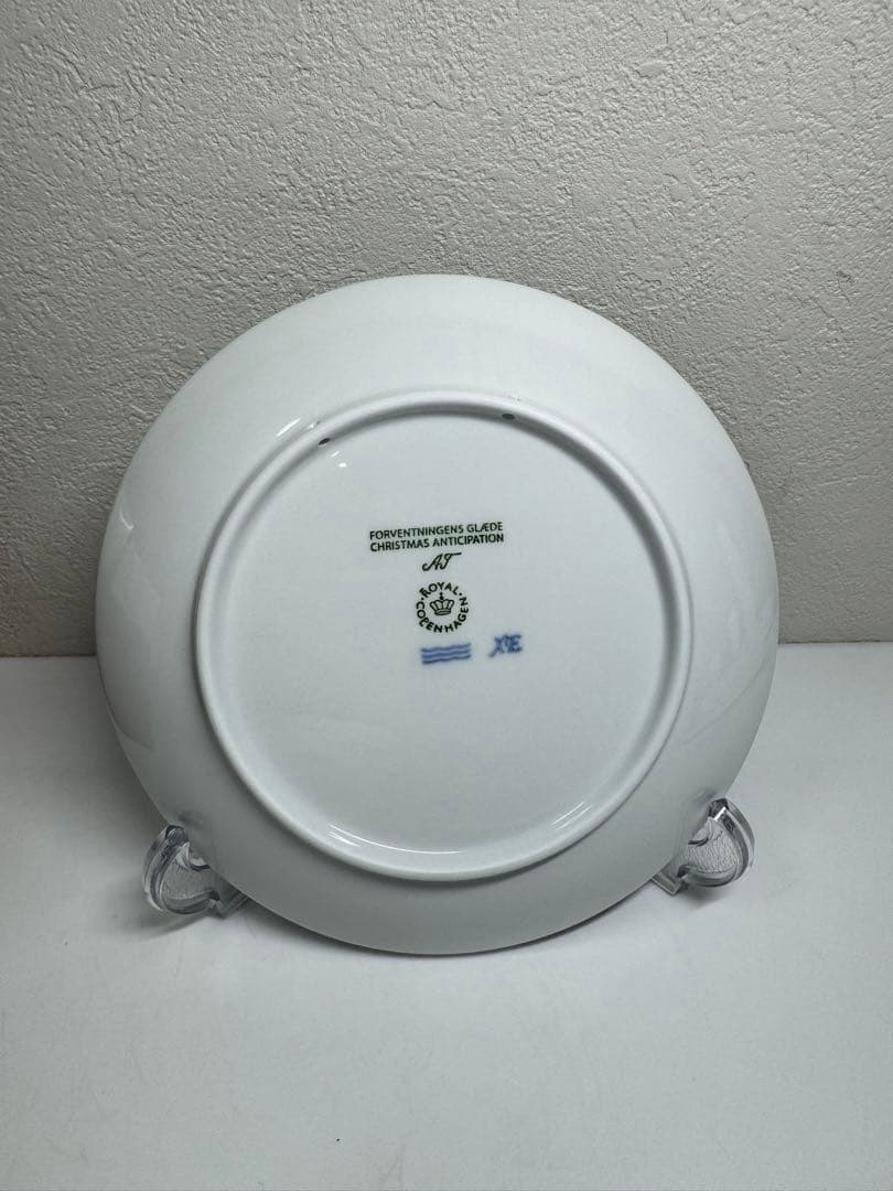 ブルーコレクタブル ロイヤルコペンハーゲン イヤープレート 2024年版