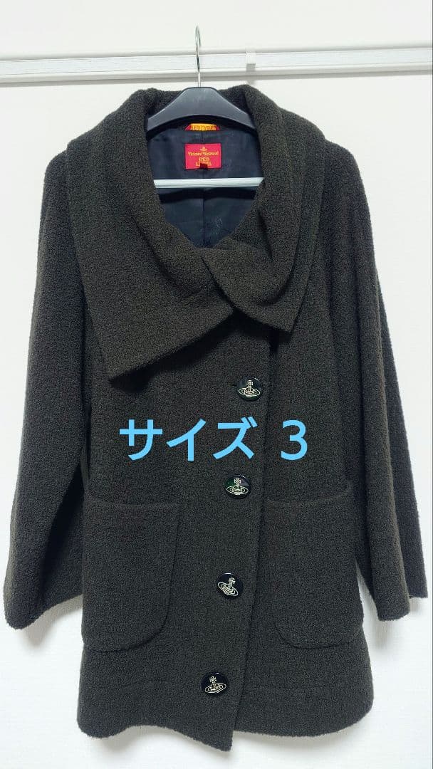 ヴィヴィアンウエストウッド レッドレーベル 変形 デザインコート