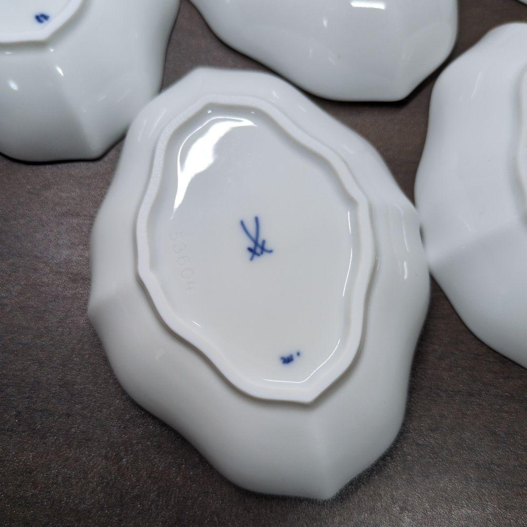 マイセン ブルーオニオン 菱形 小皿 5客 共箱